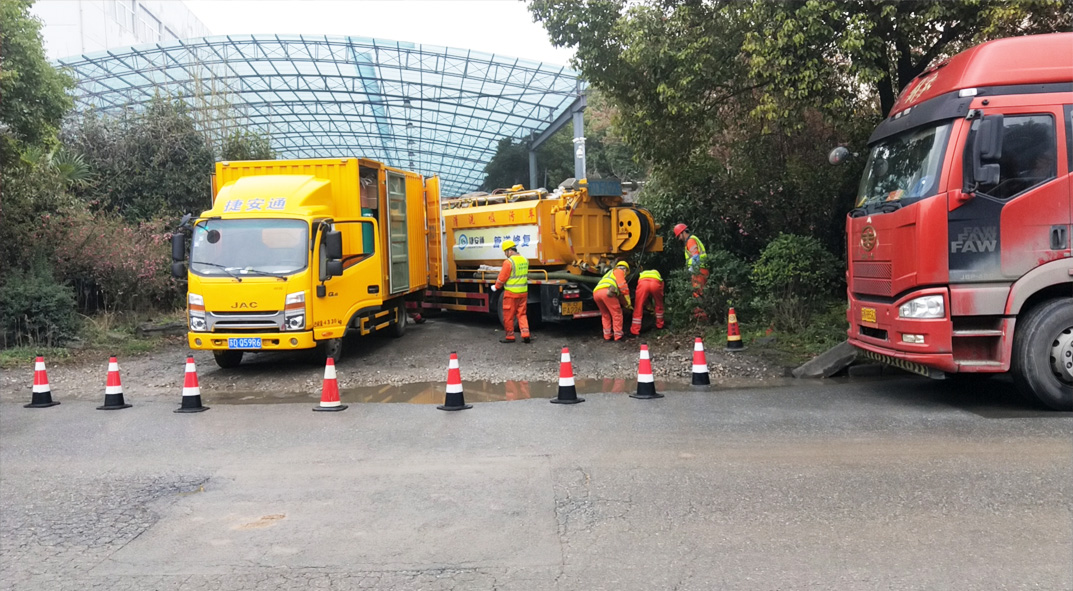 茌平成区雨污水管网“四位一体”检测疏通项目